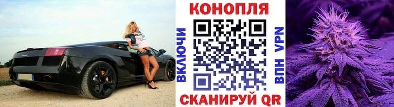 Названия наркотиков Гатчина МАРИХУАНА  КОКАИН  ГАШ  Амфетамин  Меф мяу мяу 