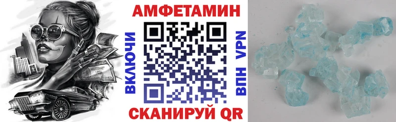 ссылка на мегу ТОР  где можно купить   Гатчина  АМФЕТАМИН Premium 