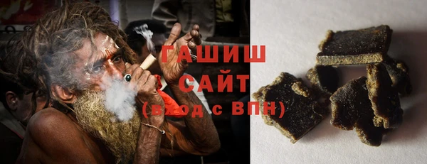 jwh Беломорск