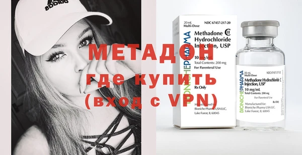 круглые Белокуриха
