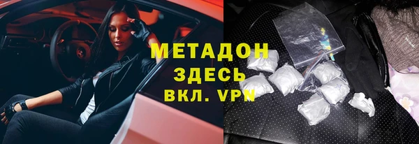 jwh Беломорск