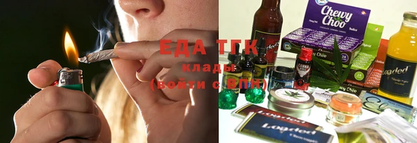 jwh Беломорск