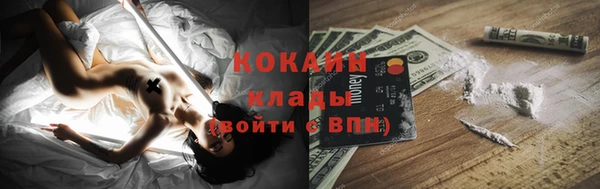 mix Балабаново