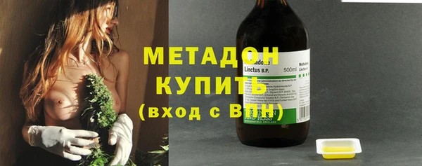 соль курить ск Балахна
