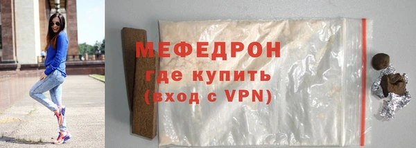 jwh Беломорск