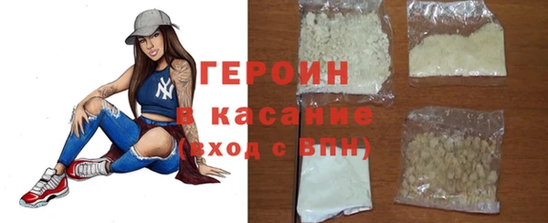 mix Балабаново