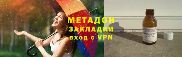 прущая мука Белоозёрский