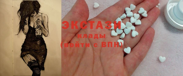 mix Балабаново