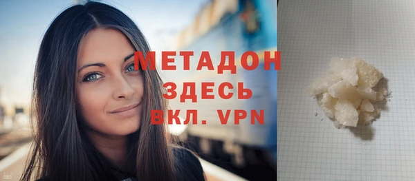 mix Балабаново