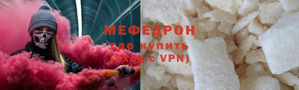 mix Балабаново