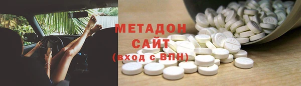 mix Балабаново
