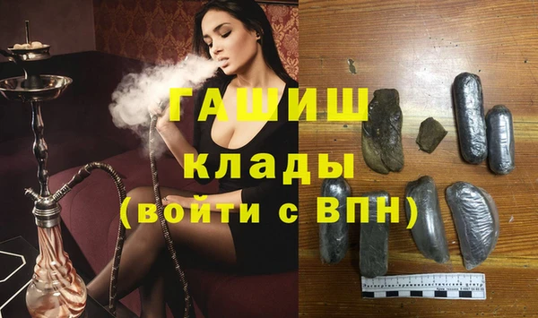 прущая мука Белоозёрский