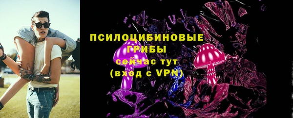 jwh Беломорск