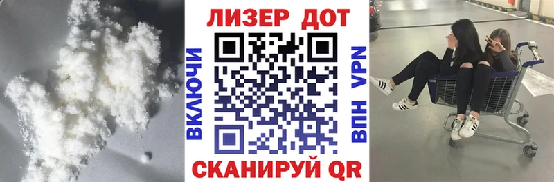ЛСД экстази кислота  kraken как войти  Гатчина 