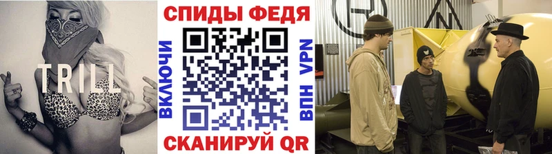 МЕТАМФЕТАМИН Methamphetamine как найти Гатчина