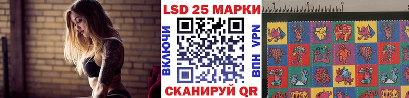 Марки NBOMe 1500мкг  Гатчина 